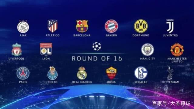 他遇到了来 他遇到了来